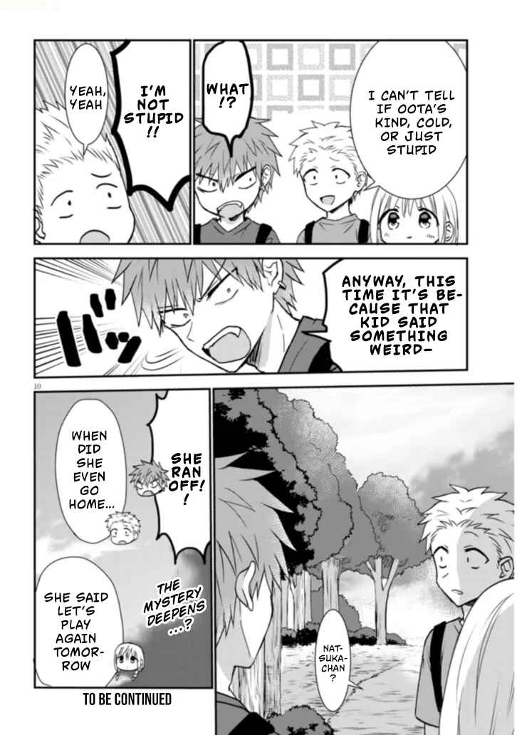 Kao ni Denai Kashiwada-san to Kao ni Deru Oota-kun + Chapter 3 - Page 11