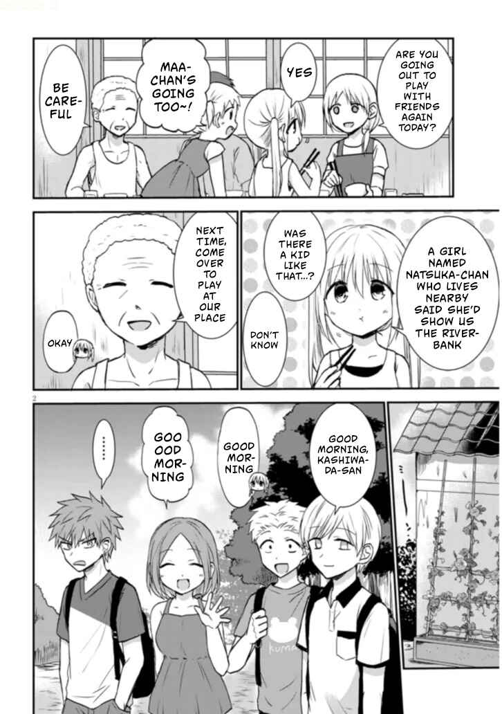 Kao ni Denai Kashiwada-san to Kao ni Deru Oota-kun + Chapter 3 - Page 3