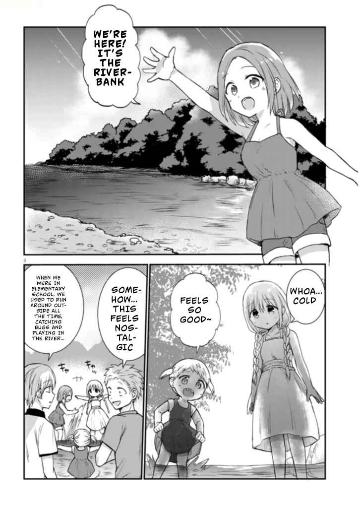 Kao ni Denai Kashiwada-san to Kao ni Deru Oota-kun + Chapter 3 - Page 5