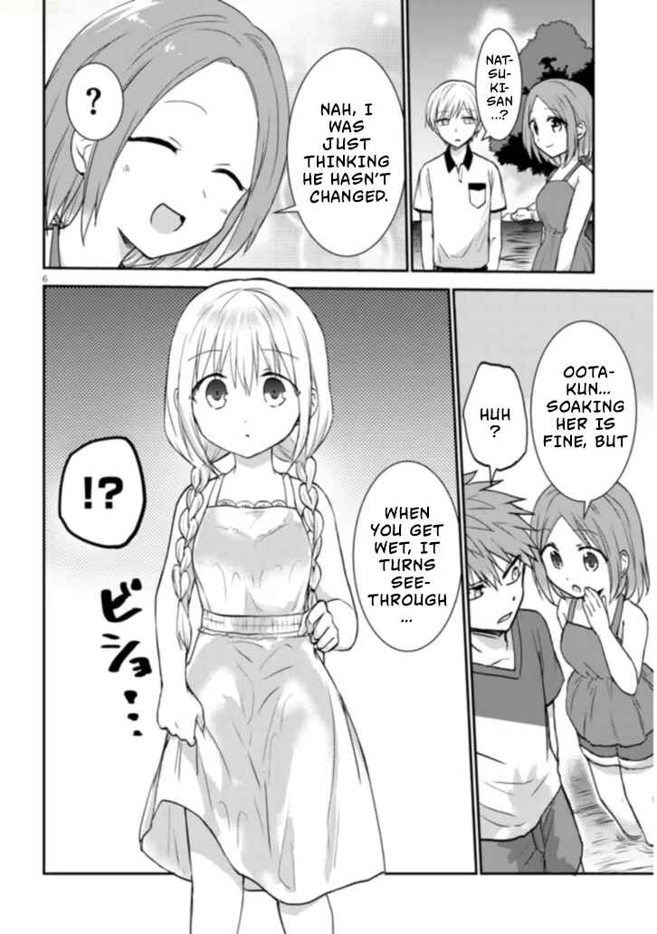 Kao ni Denai Kashiwada-san to Kao ni Deru Oota-kun + Chapter 3 - Page 7
