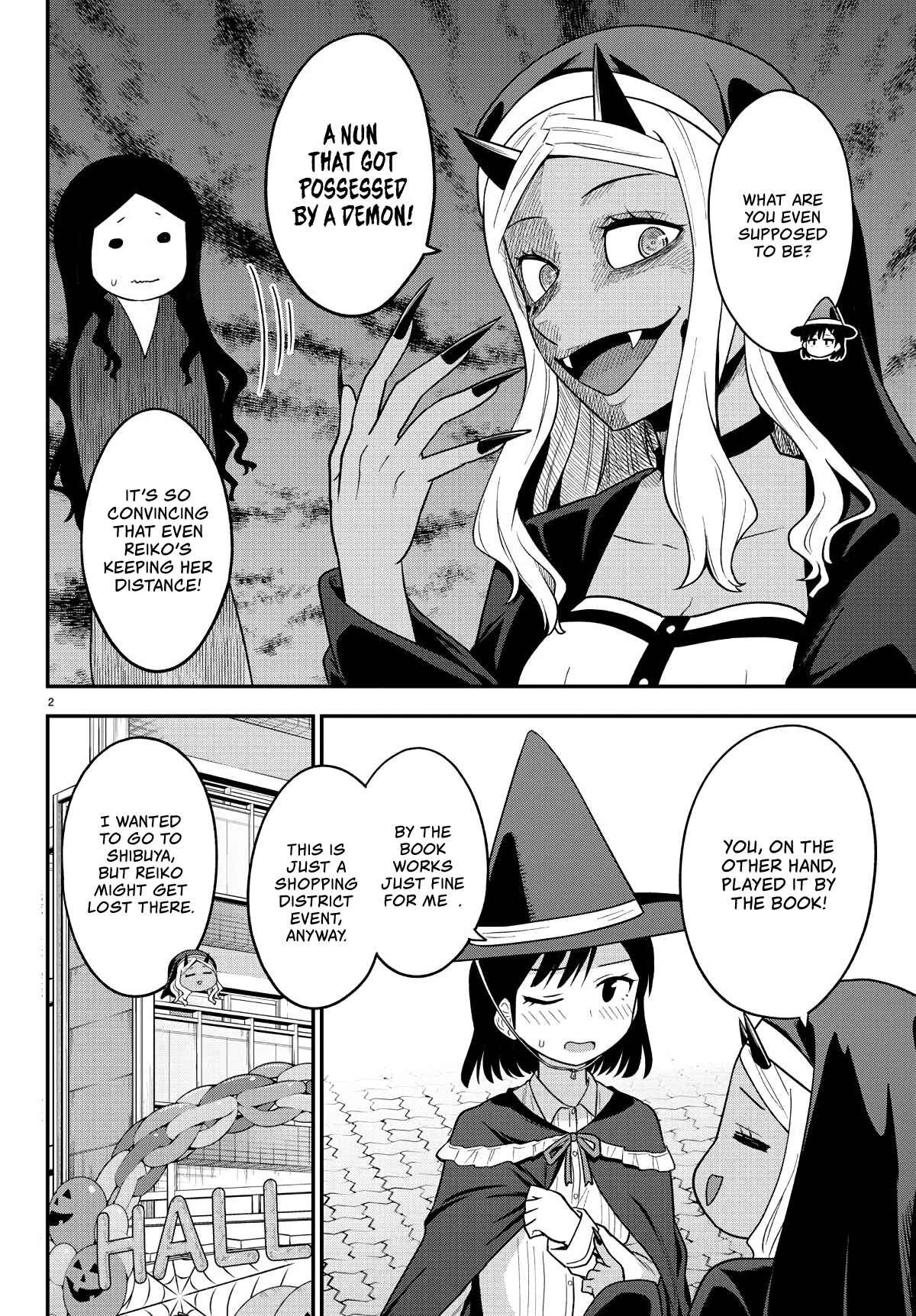 Gal no Haigo ni Rei ga Iru Chapter 11 - Page 2
