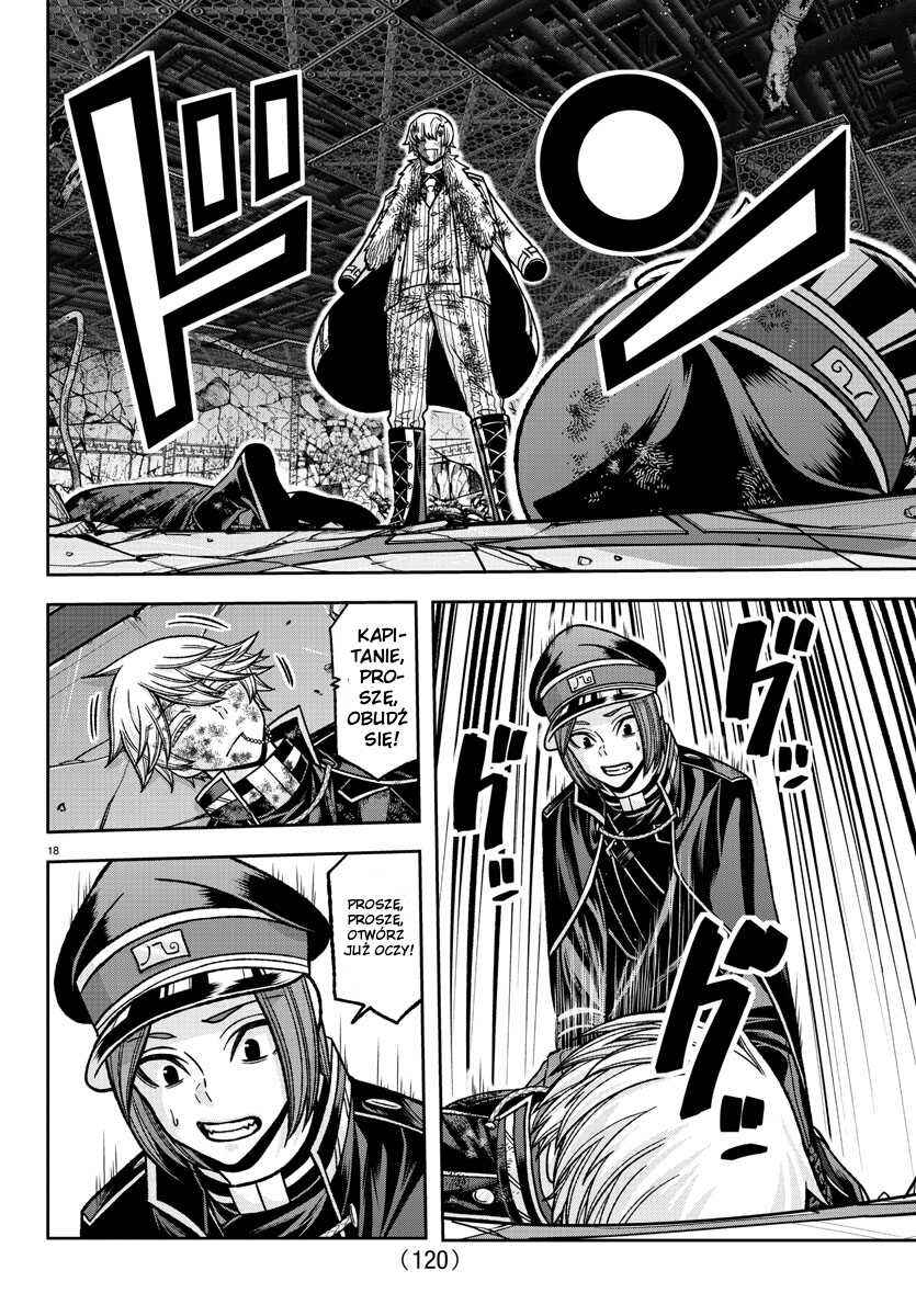 Tougen Anki Chapter 143 - Page 16