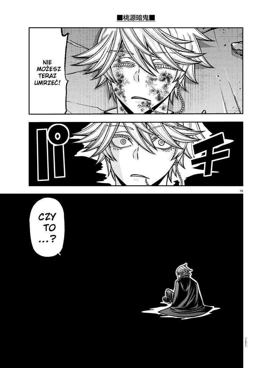 Tougen Anki Chapter 143 - Page 17