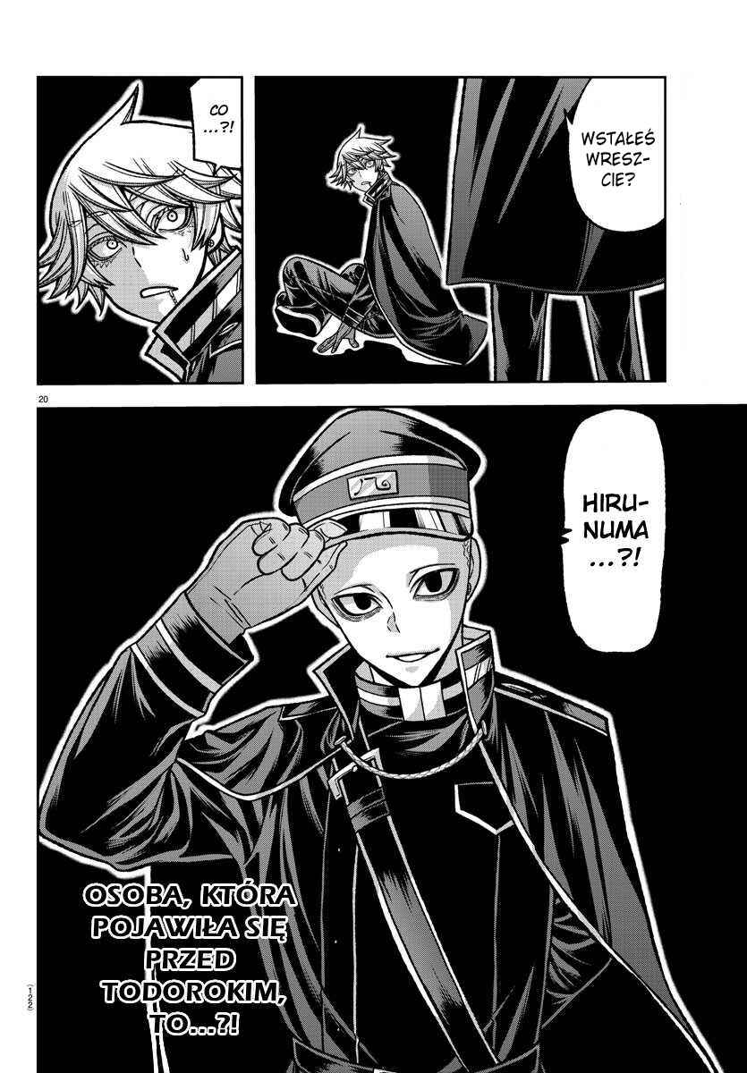 Tougen Anki Chapter 143 - Page 18