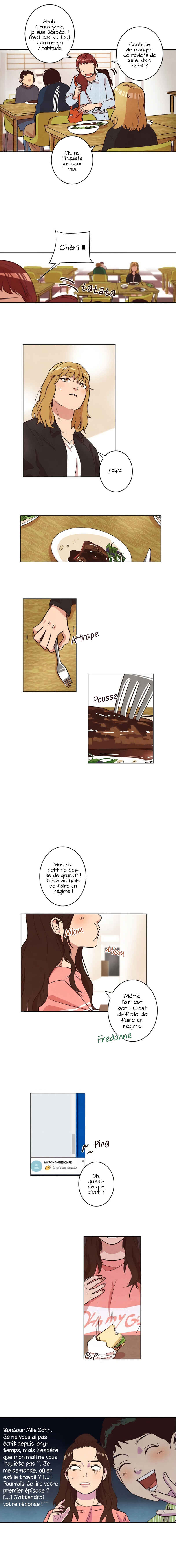 Urijip e Nolleowa! Chapter 8 - Page 6