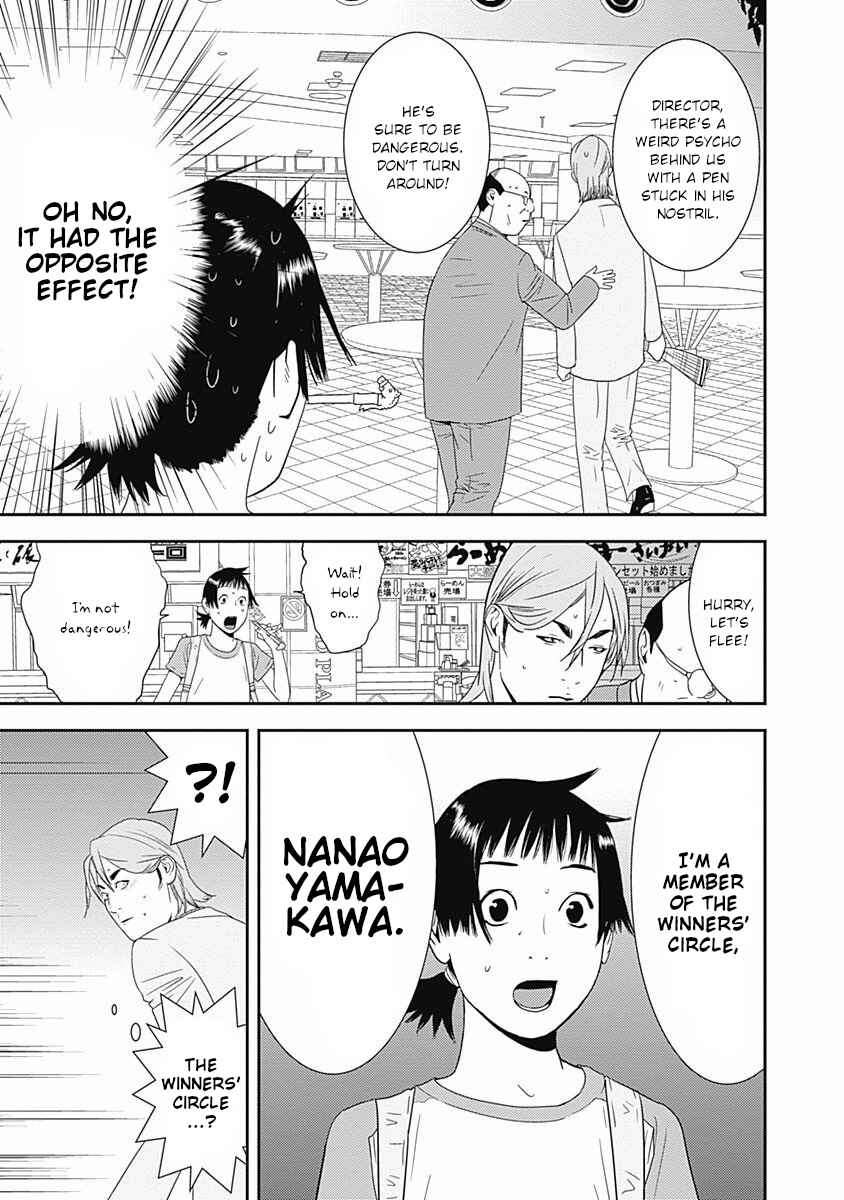 Winners Circle e Youkoso Chapter 15 - Page 13