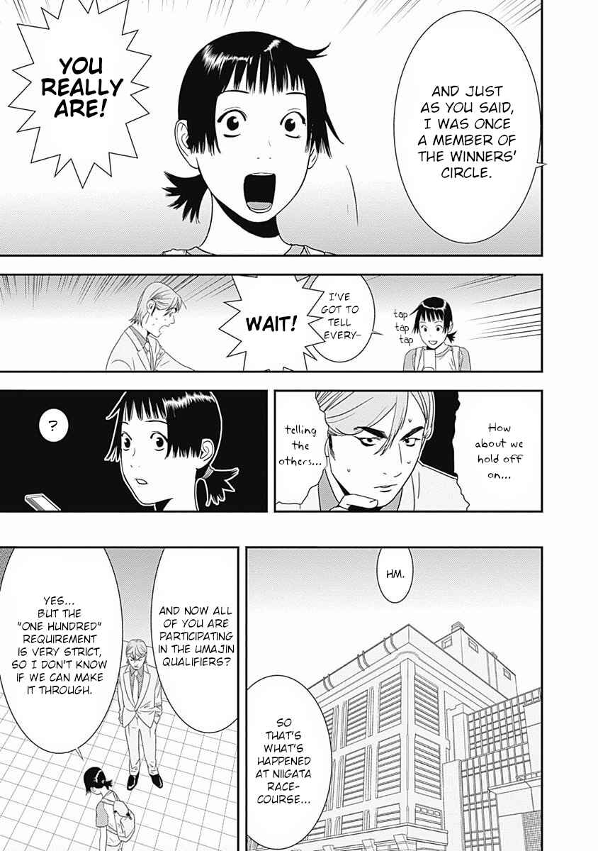 Winners Circle e Youkoso Chapter 15 - Page 17