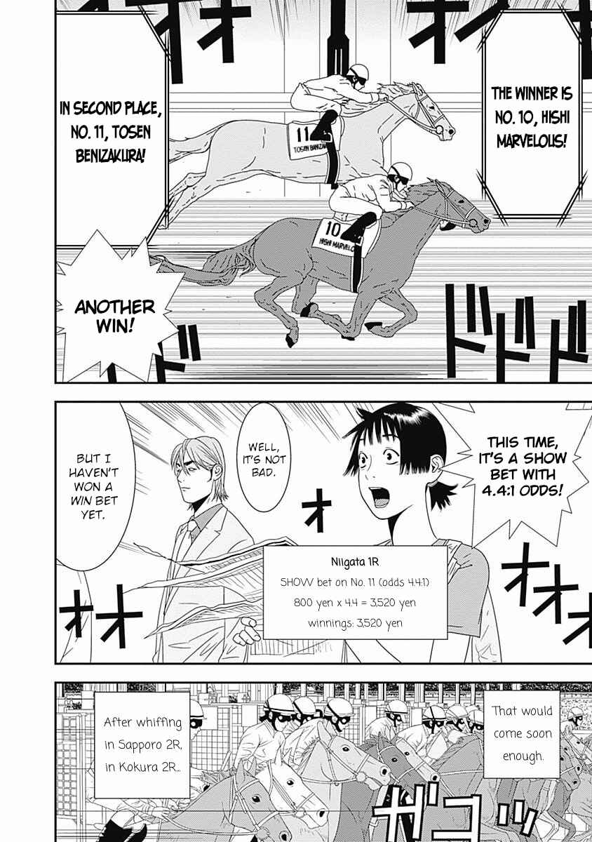 Winners Circle e Youkoso Chapter 15 - Page 24