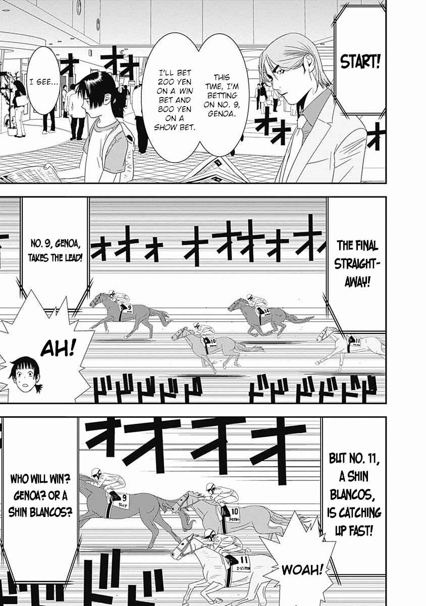 Winners Circle e Youkoso Chapter 15 - Page 25