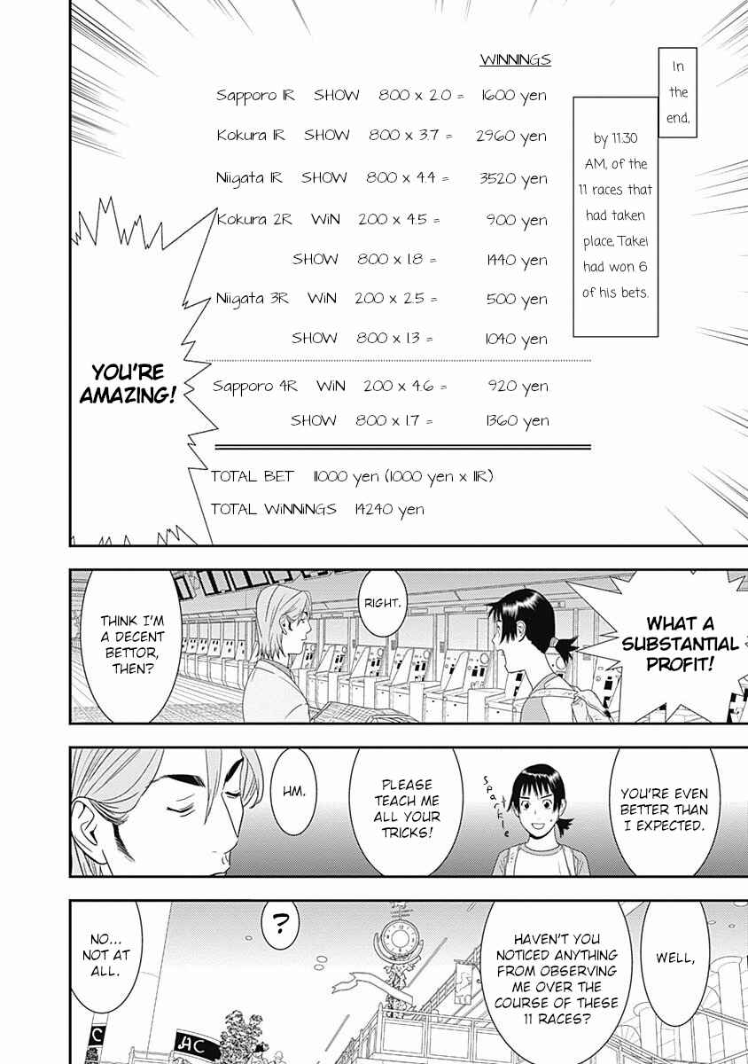 Winners Circle e Youkoso Chapter 15 - Page 28