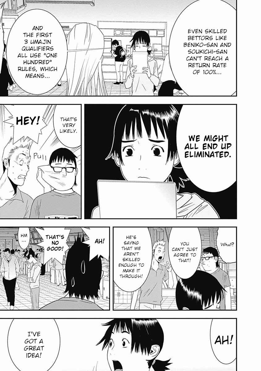 Winners Circle e Youkoso Chapter 15 - Page 5