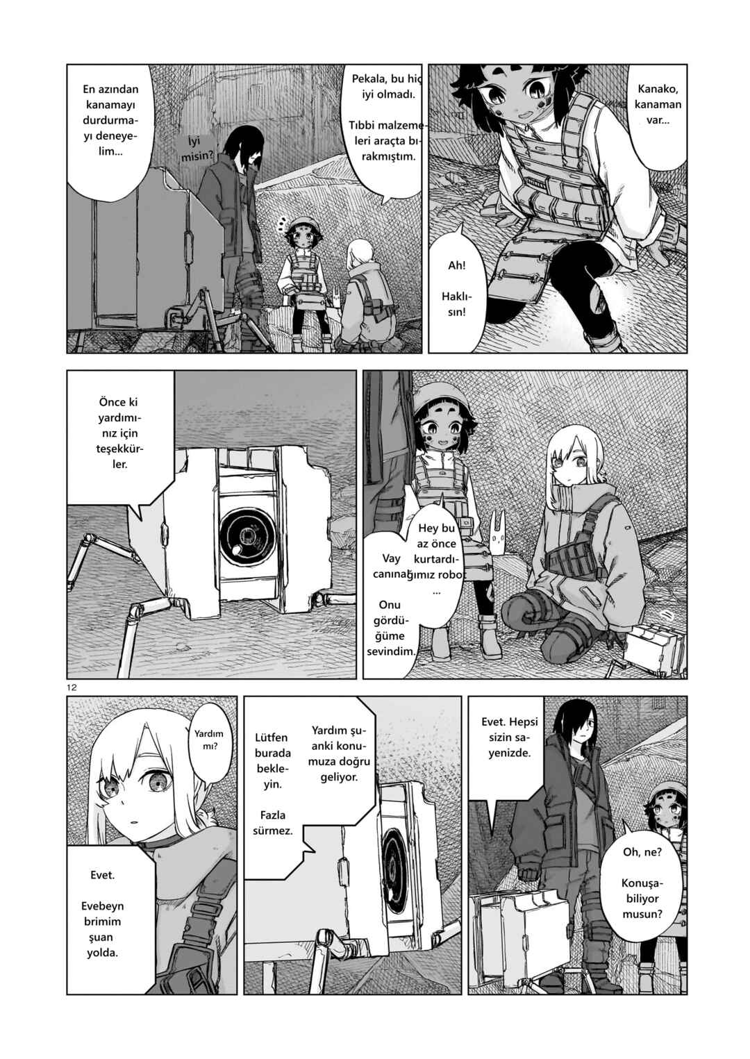Usuzumi no Hate Chapter 18 - Page 12