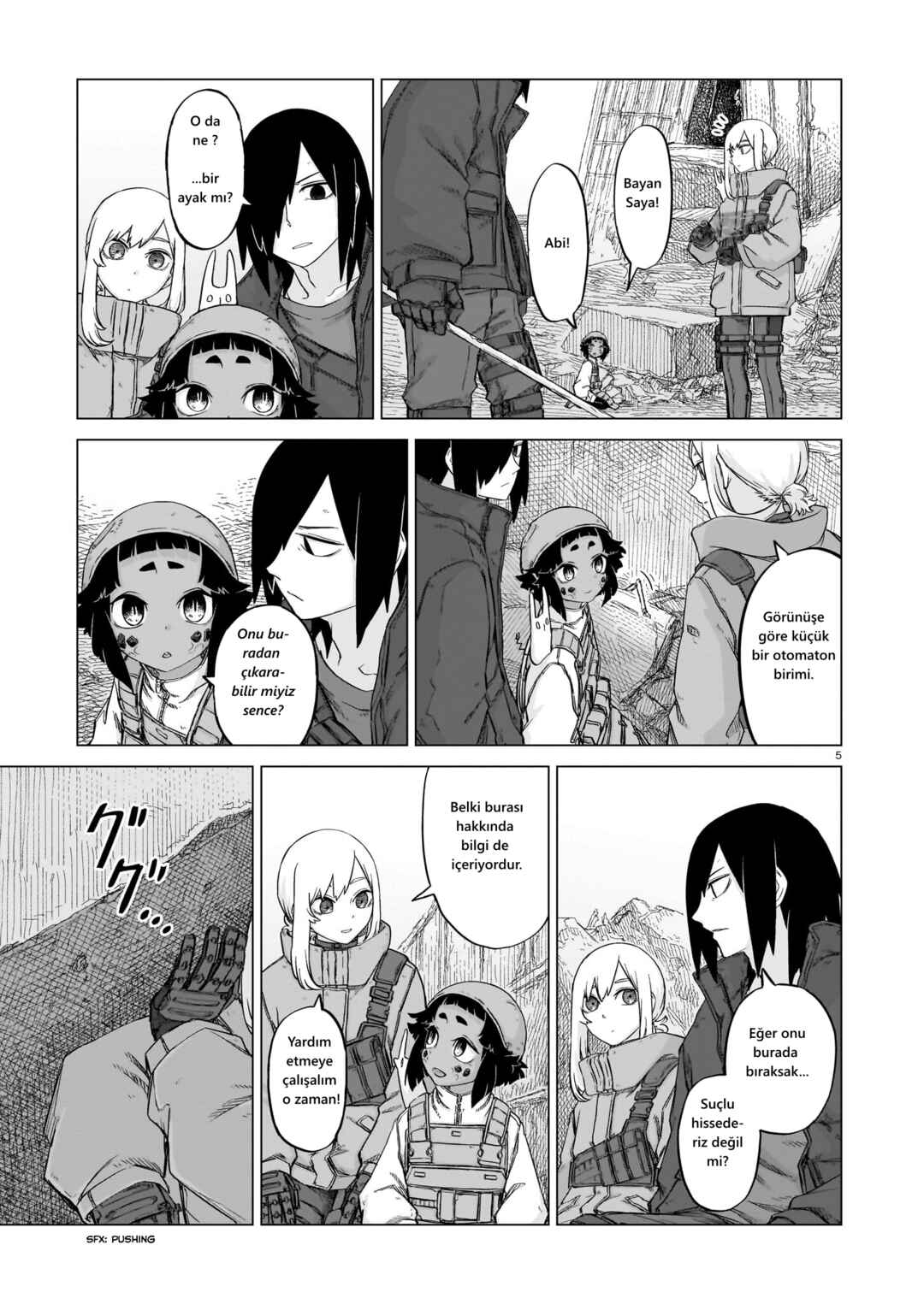 Usuzumi no Hate Chapter 18 - Page 5