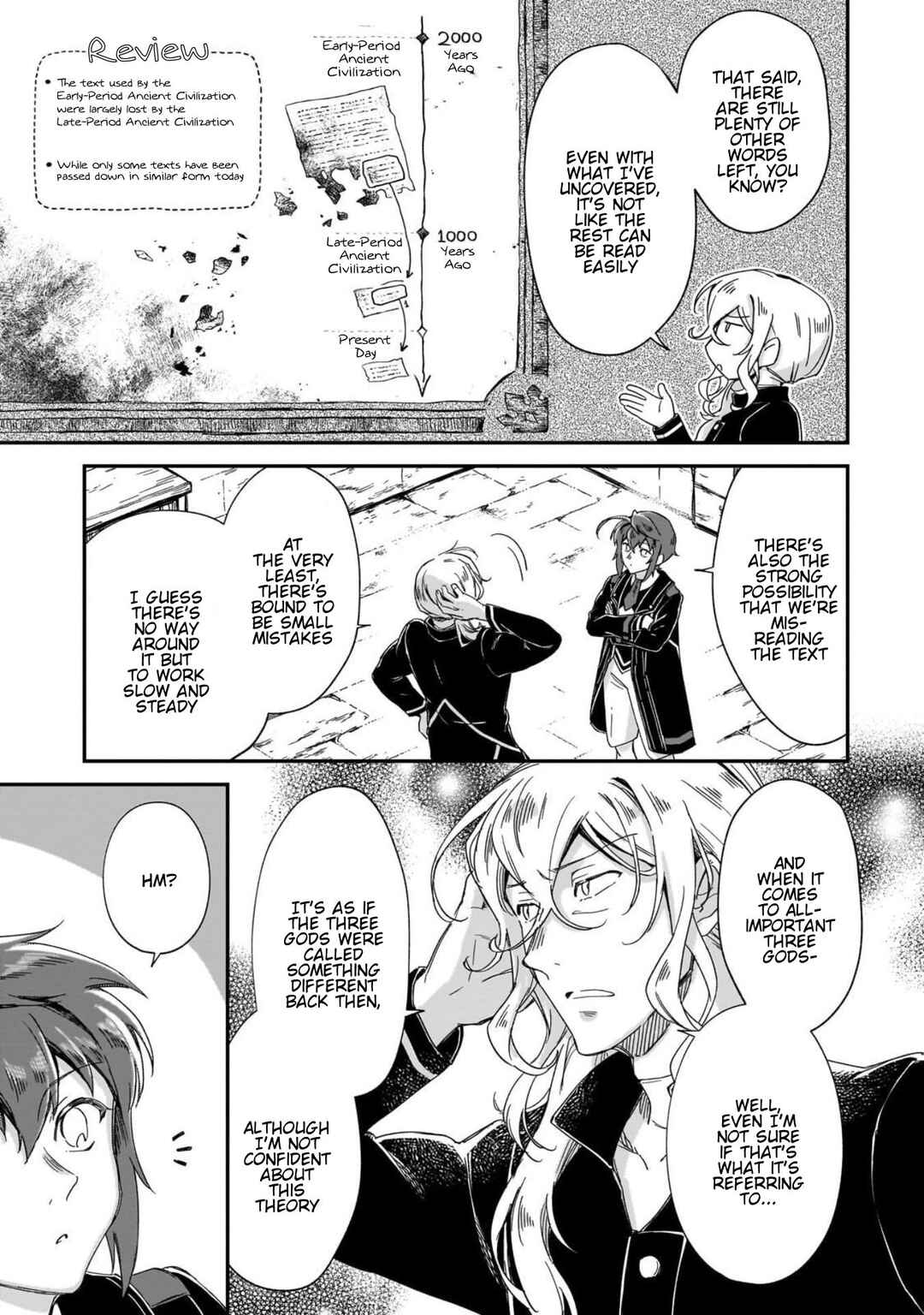 Fushi no Kami ~Henkyou kara Hajimeru Bunmei Saiseiki~ Chapter 45 - Page 6