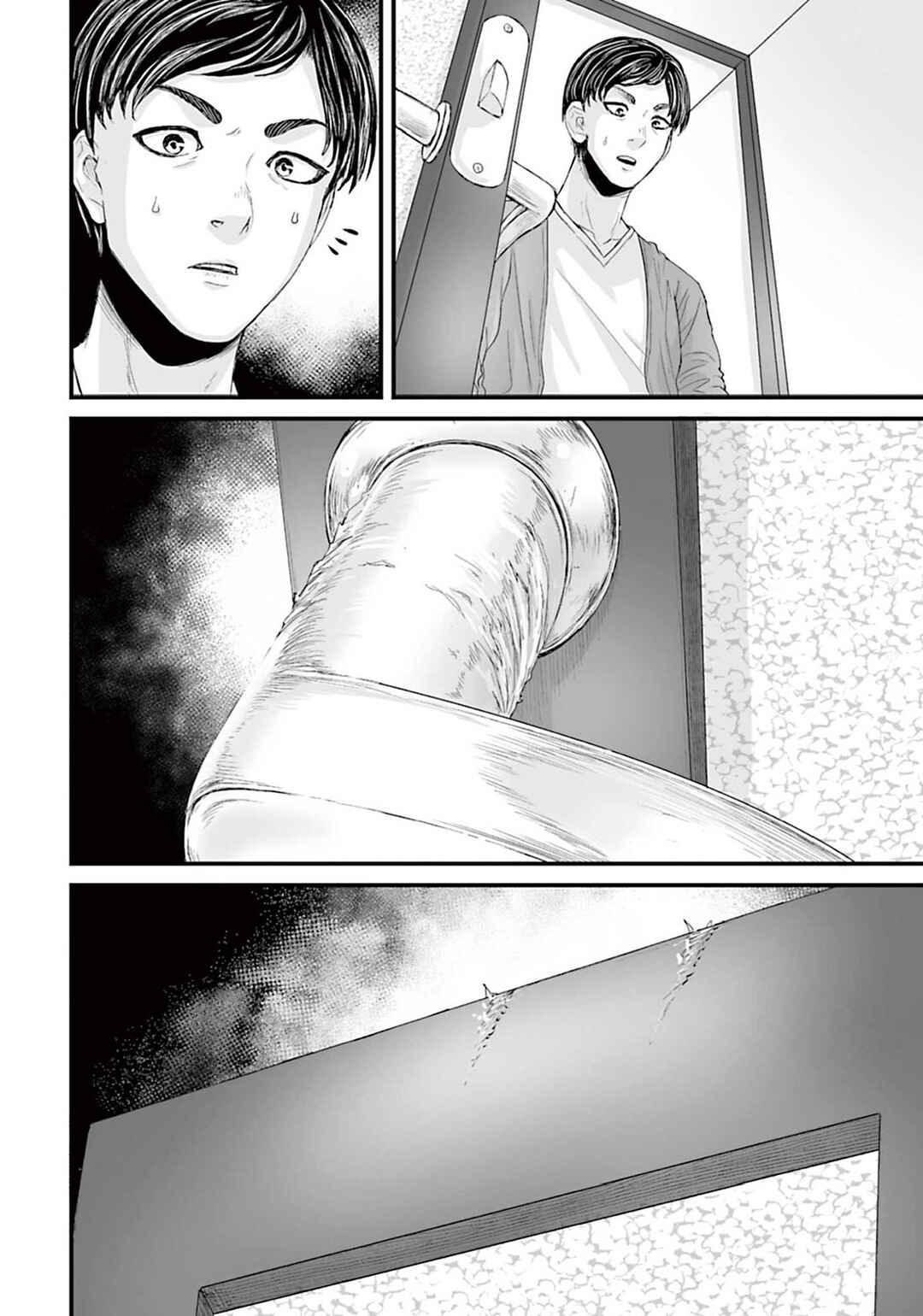 Osore: Reiwa Kaidan Chapter 9 - Page 12