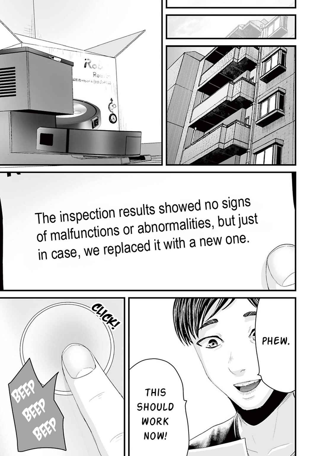Osore: Reiwa Kaidan Chapter 9 - Page 7