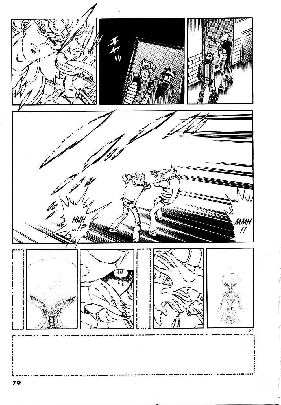 Howling Pen Chapter 10 - Page 19
