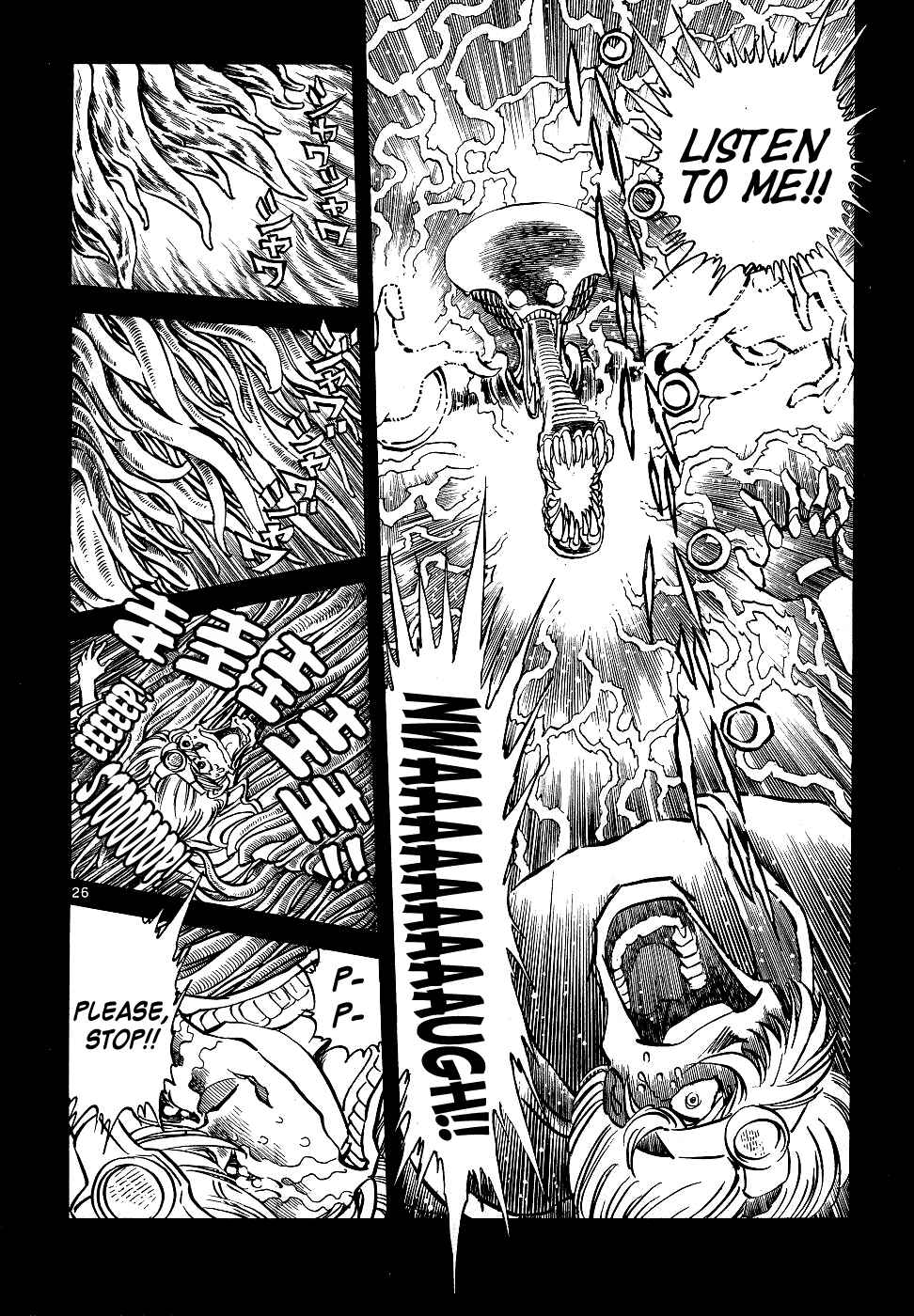Howling Pen Chapter 10 - Page 23