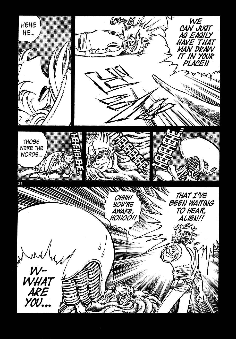 Howling Pen Chapter 10 - Page 25