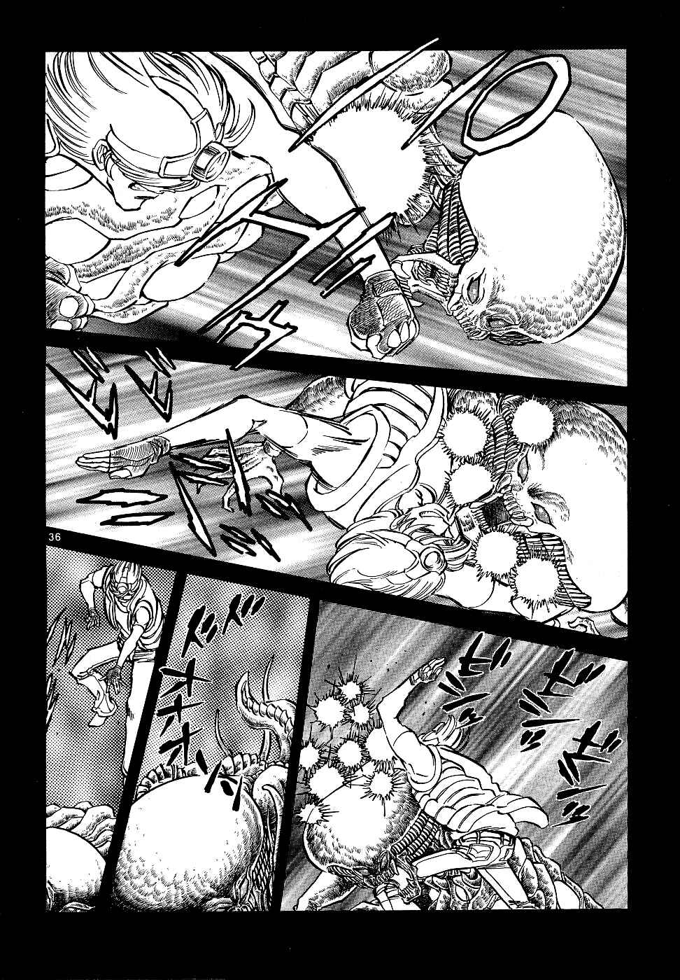 Howling Pen Chapter 10 - Page 33