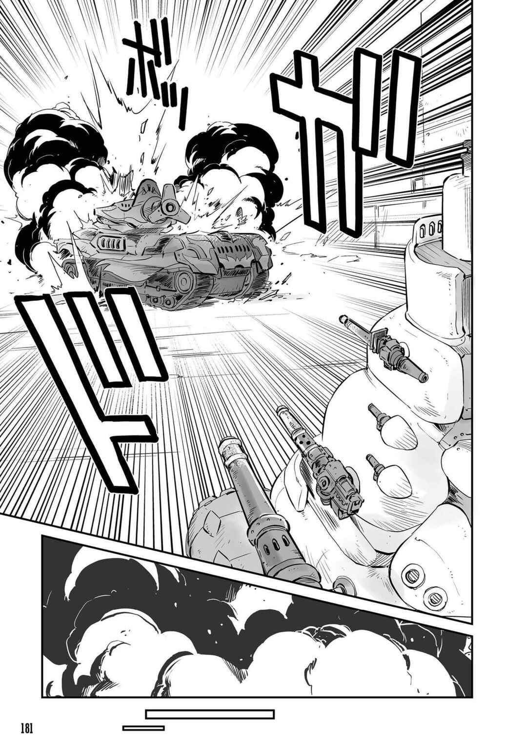 FUGA: Melodies of Steel Chapter 10 - Page 11