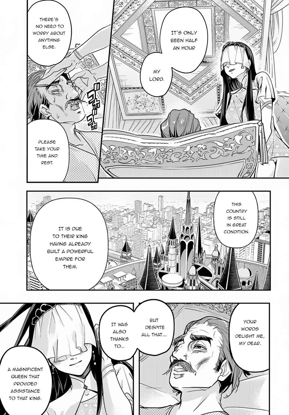 Hametsu no Oukoku Chapter 4 - Page 10