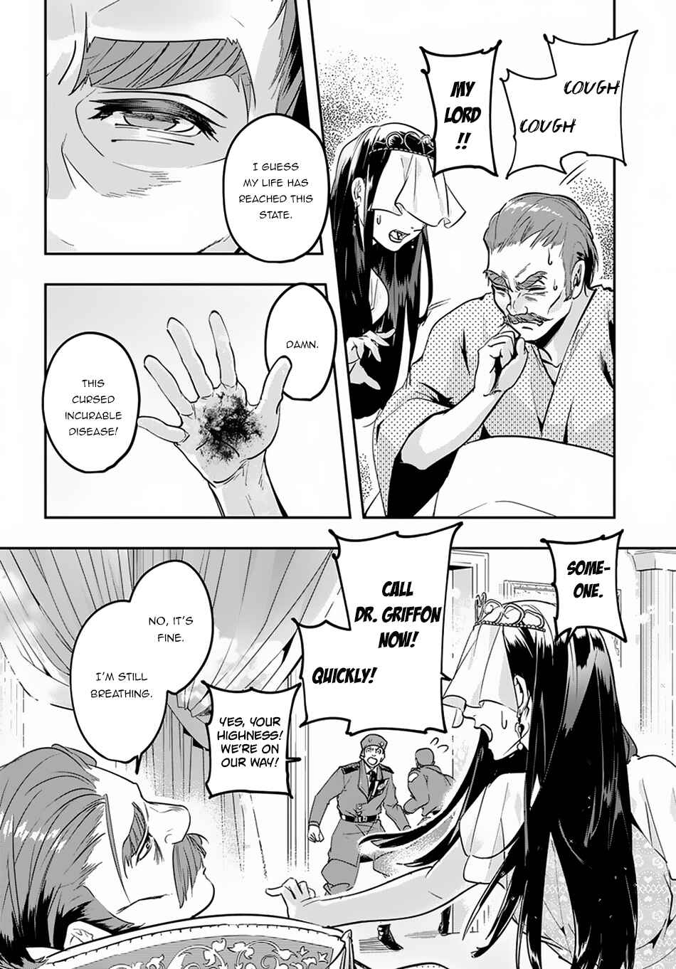Hametsu no Oukoku Chapter 4 - Page 11