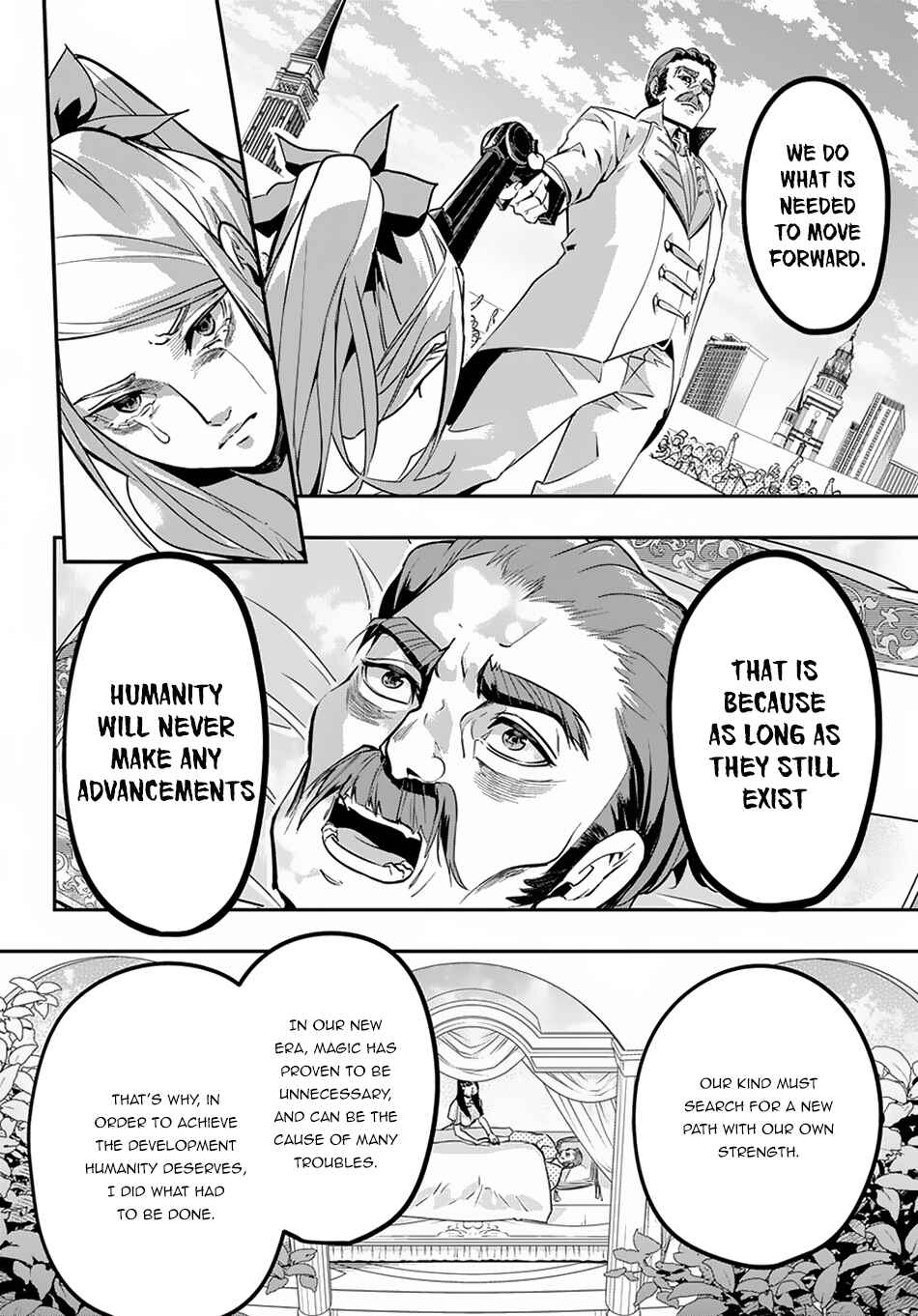 Hametsu no Oukoku Chapter 4 - Page 13