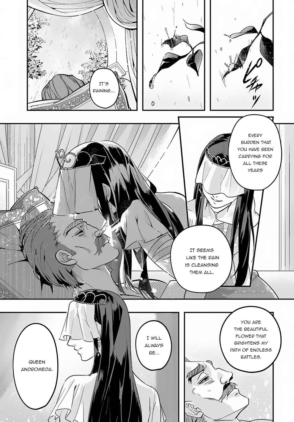 Hametsu no Oukoku Chapter 4 - Page 14