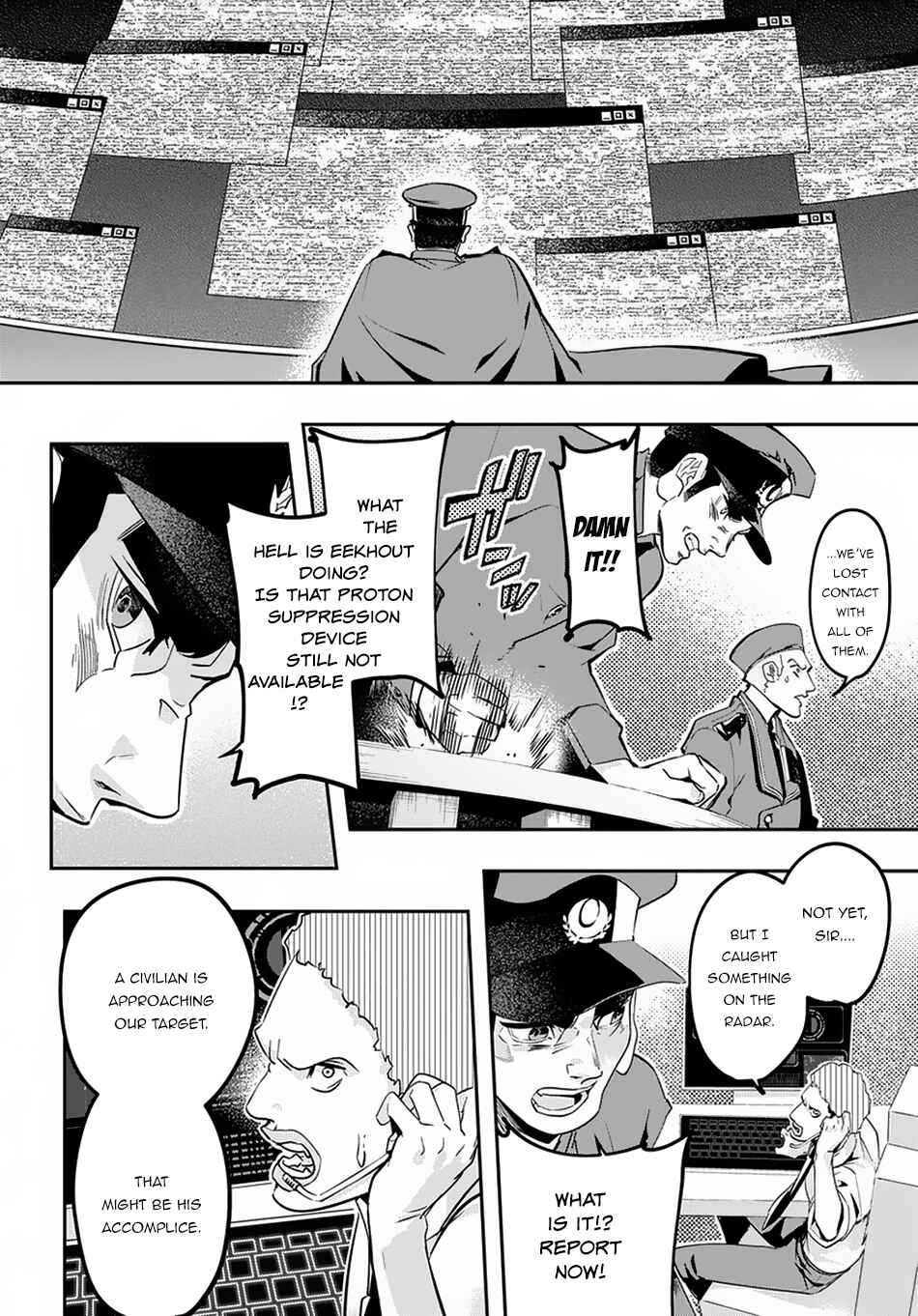 Hametsu no Oukoku Chapter 4 - Page 15