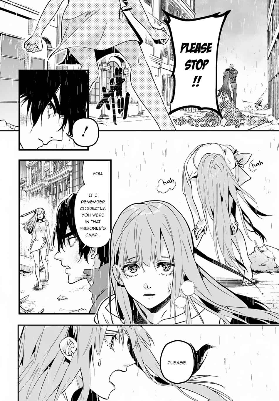 Hametsu no Oukoku Chapter 4 - Page 17