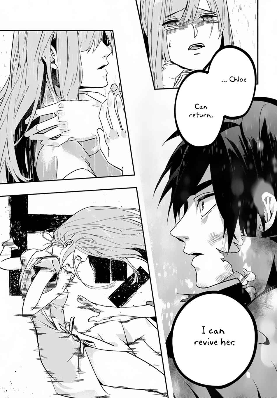 Hametsu no Oukoku Chapter 4 - Page 26
