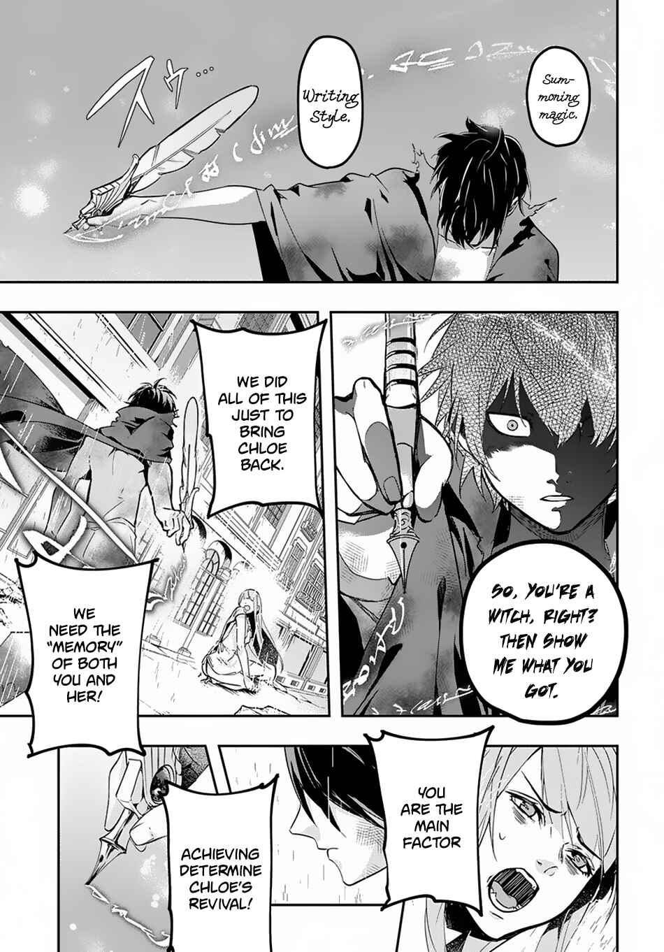 Hametsu no Oukoku Chapter 4 - Page 28
