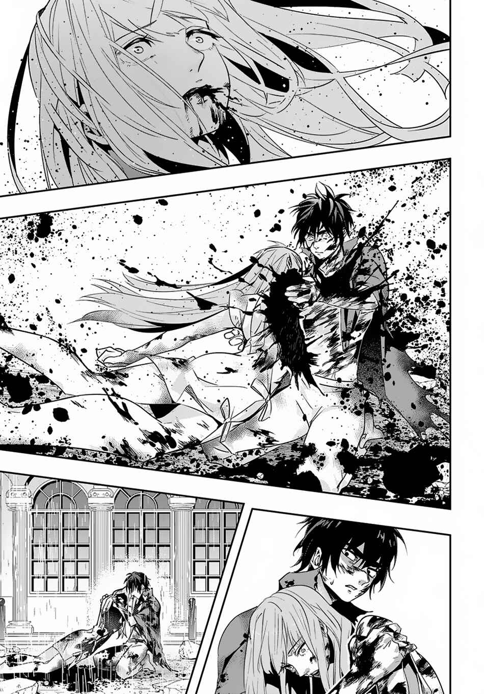 Hametsu no Oukoku Chapter 4 - Page 34