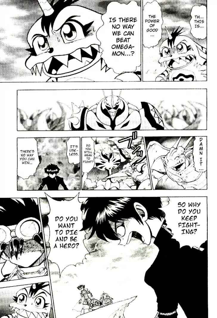 Digimon Adventure V-Tamer 01 Chapter 35 - Page 13