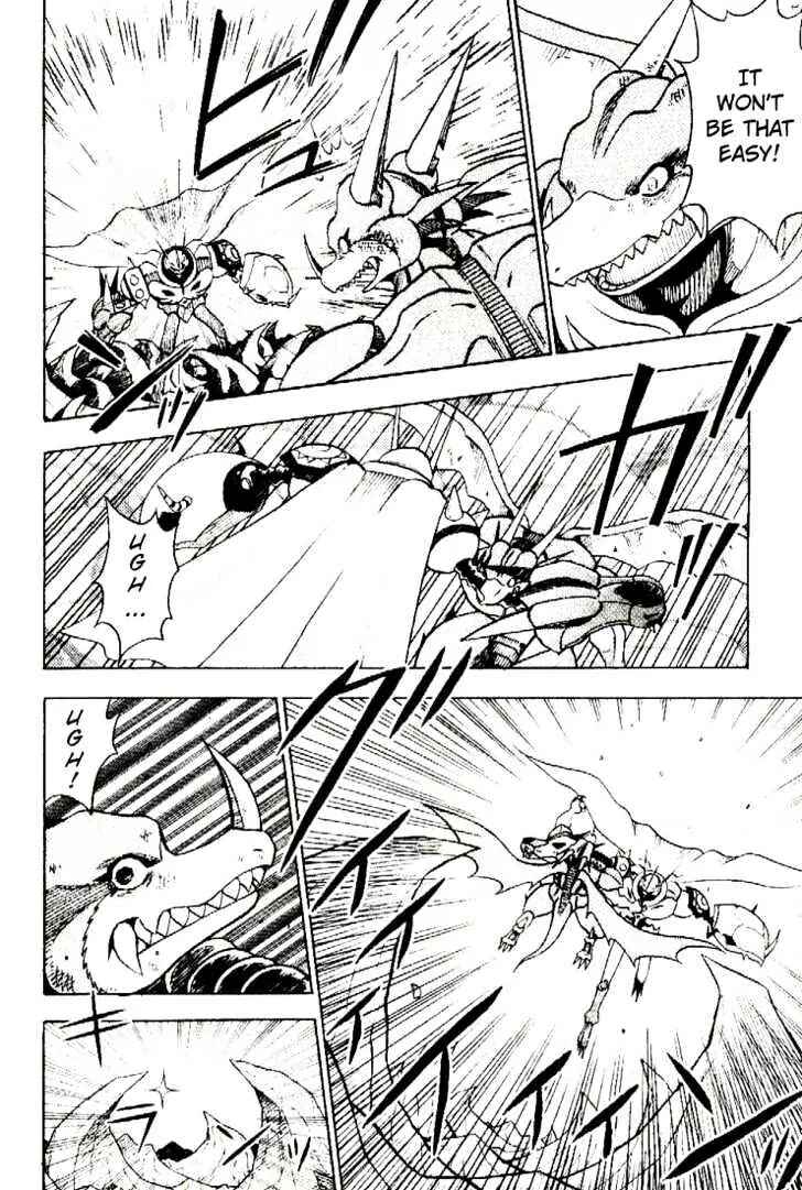 Digimon Adventure V-Tamer 01 Chapter 35 - Page 16