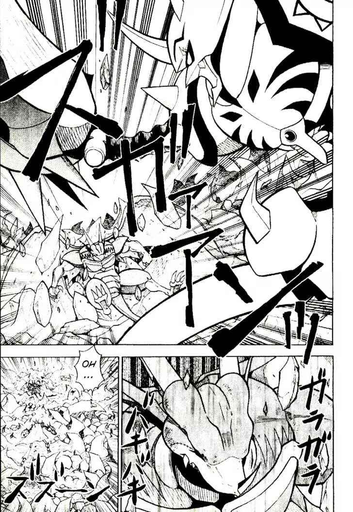 Digimon Adventure V-Tamer 01 Chapter 35 - Page 17