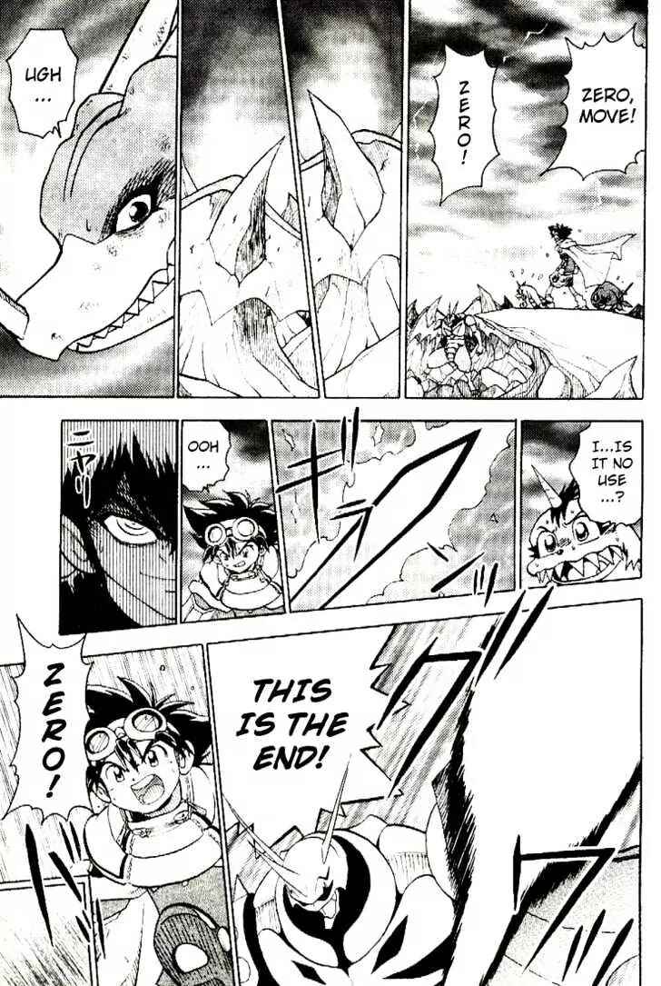 Digimon Adventure V-Tamer 01 Chapter 35 - Page 21