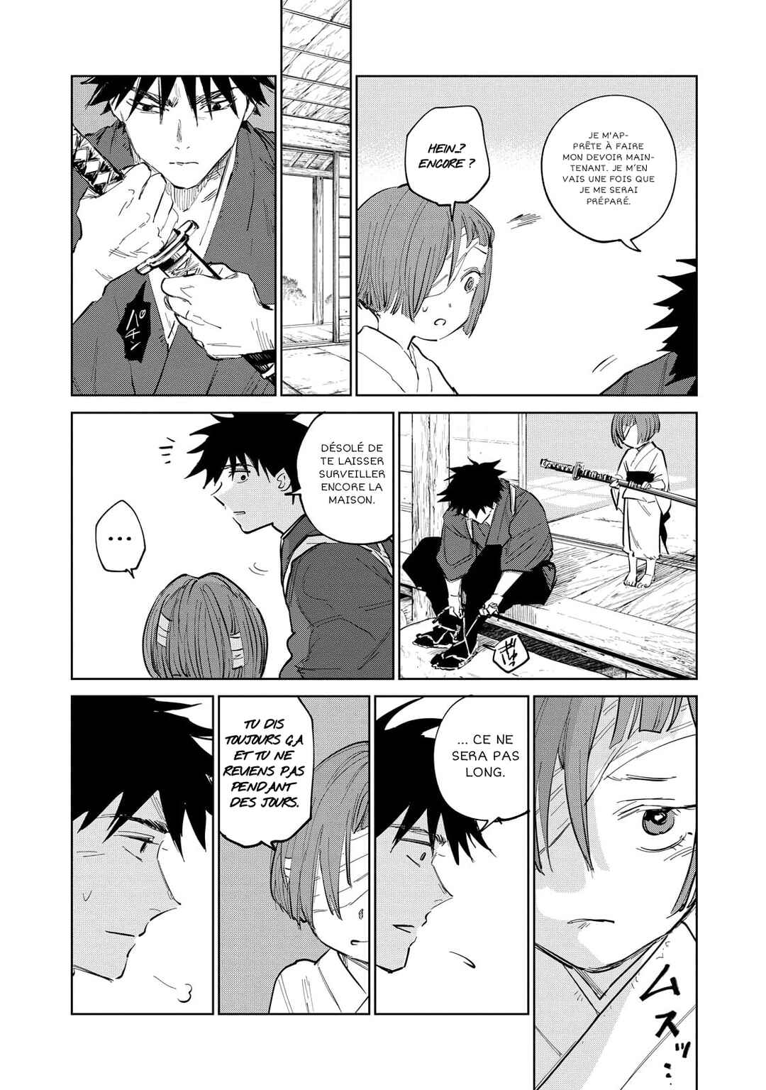 Kijin Gentoushou Chapter 4 - Page 17