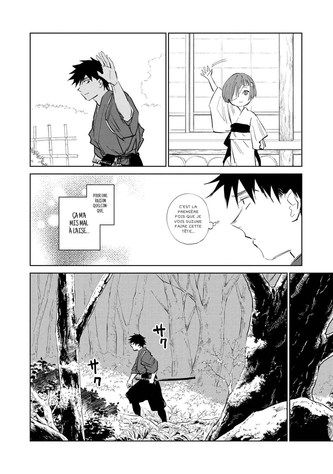 Kijin Gentoushou Chapter 4 - Page 20