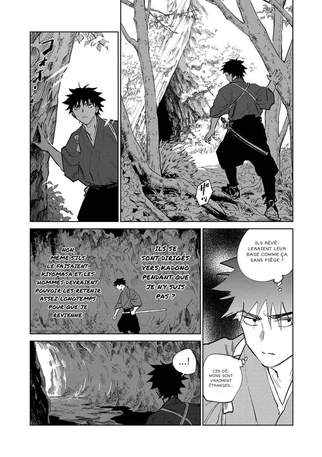 Kijin Gentoushou Chapter 4 - Page 21
