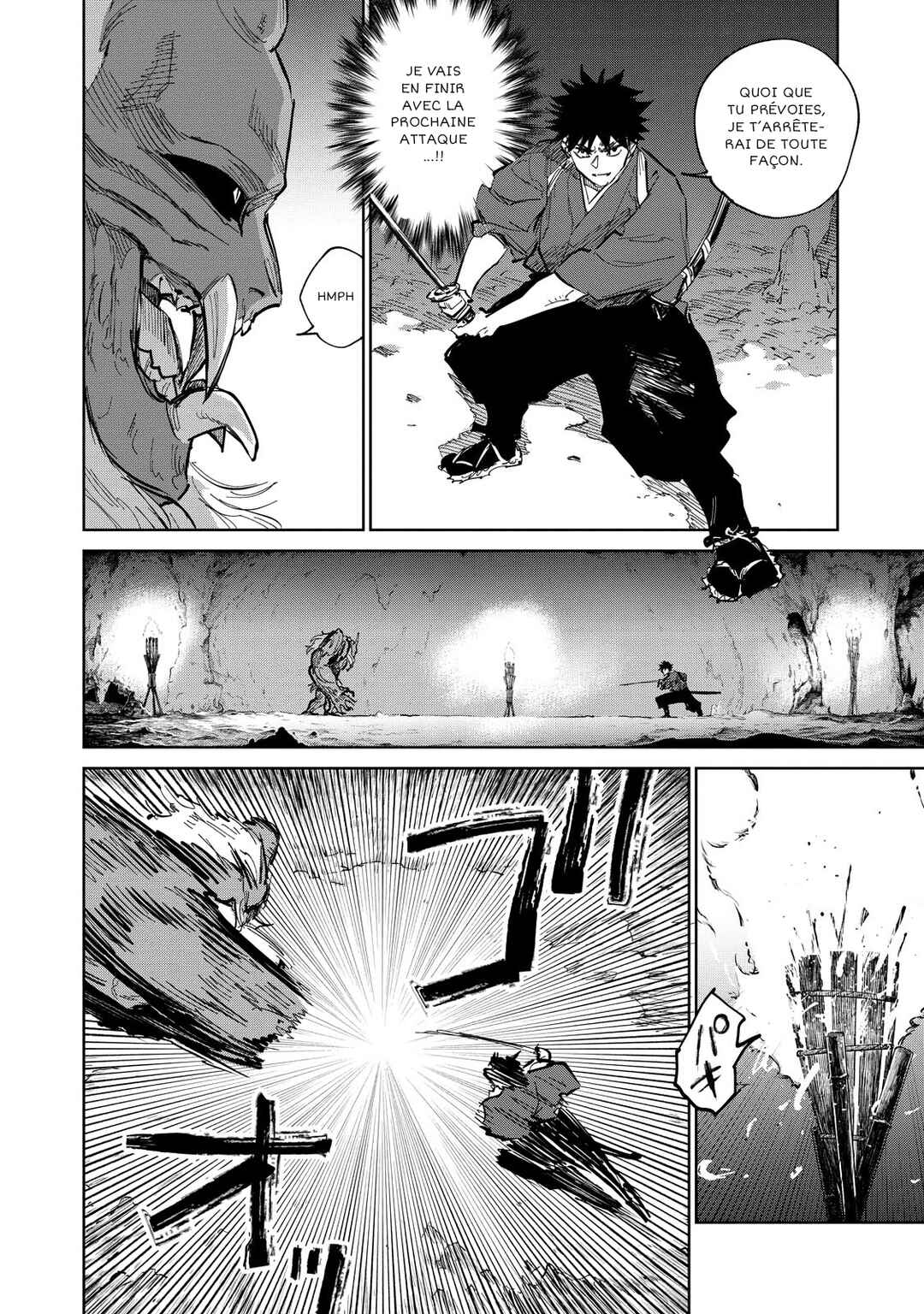 Kijin Gentoushou Chapter 4 - Page 37