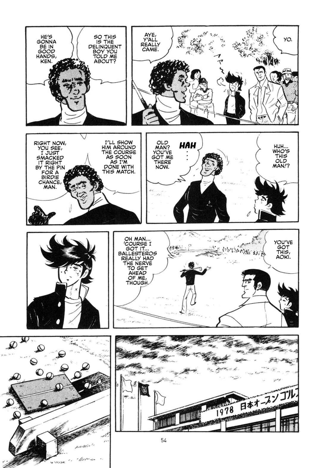 Stupid Masa Chapter 2 - Page 19