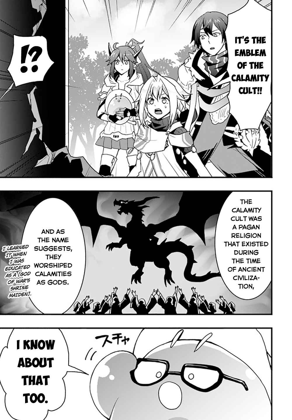 Isekai de Te ni Ireta Seisan Skill wa Saikyou datta You desu ~Souzou & Kiyou no W Chiuto de Musou Suru~ Chapter 25 - Page 16