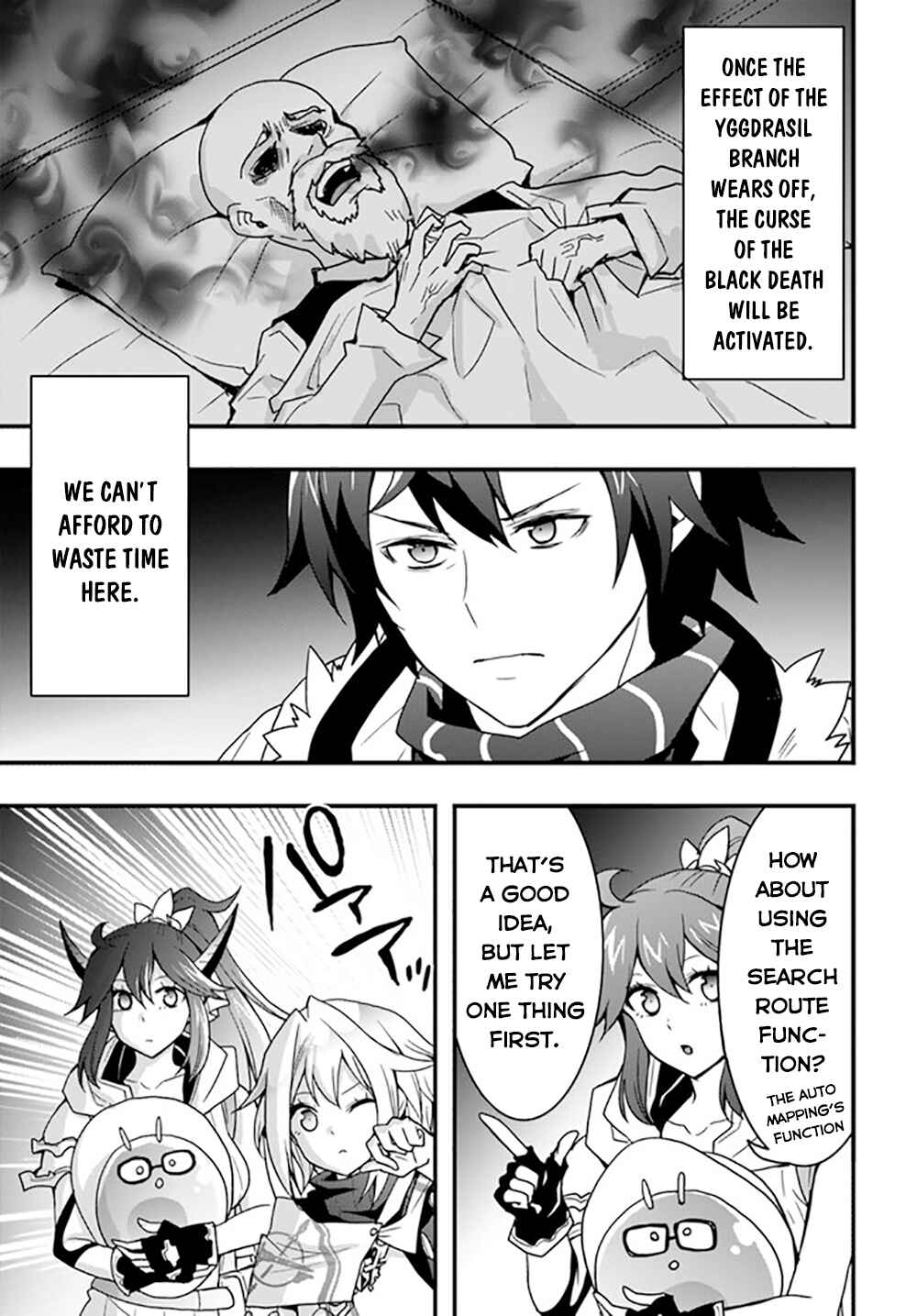 Isekai de Te ni Ireta Seisan Skill wa Saikyou datta You desu ~Souzou & Kiyou no W Chiuto de Musou Suru~ Chapter 25 - Page 20