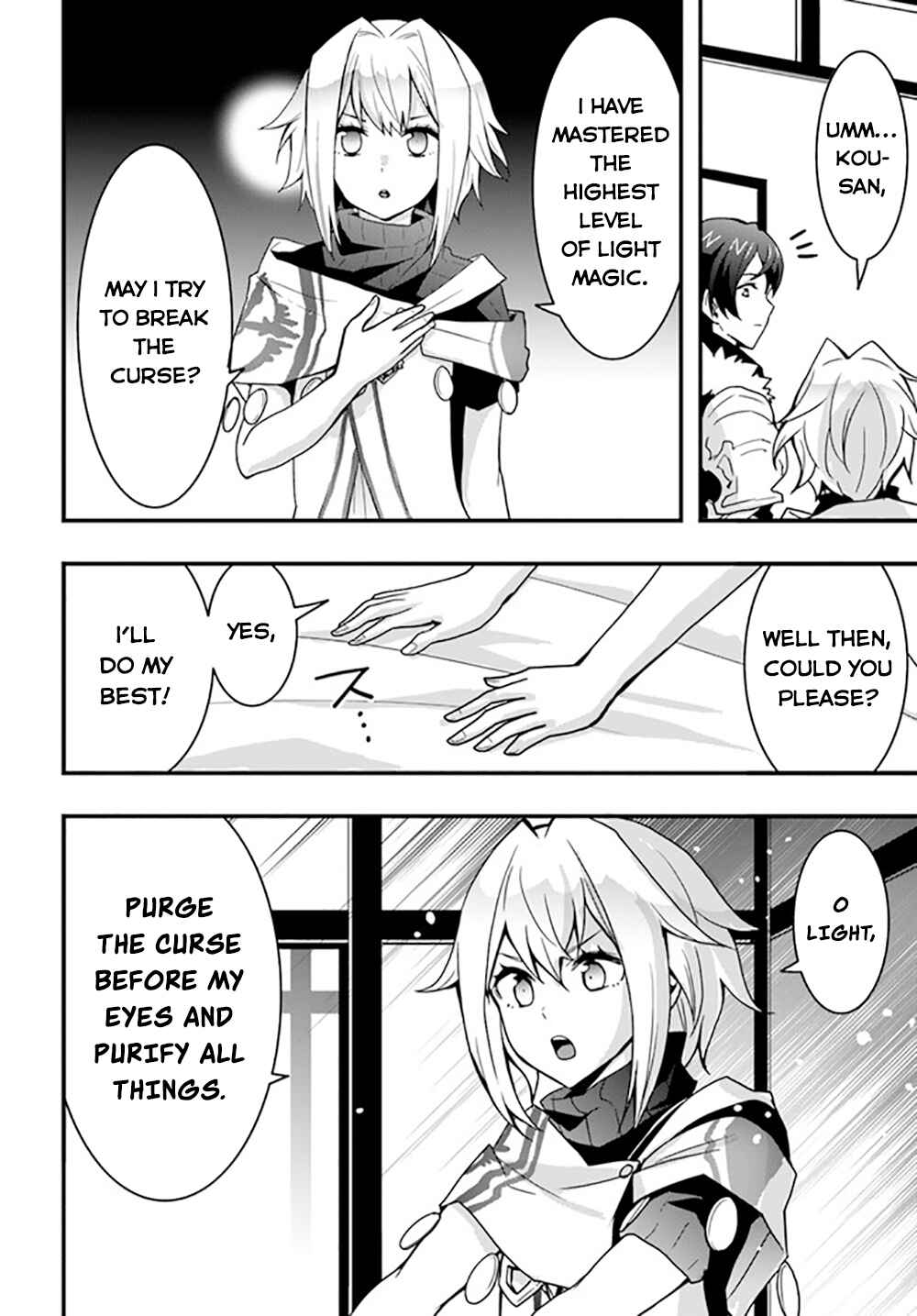 Isekai de Te ni Ireta Seisan Skill wa Saikyou datta You desu ~Souzou & Kiyou no W Chiuto de Musou Suru~ Chapter 25 - Page 5