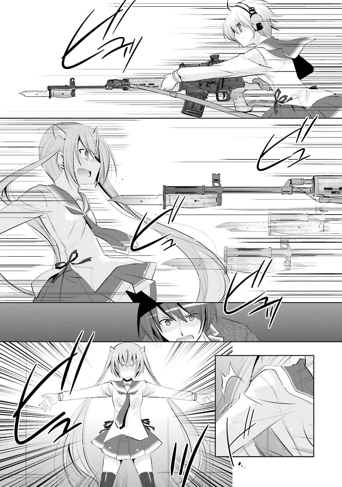 Hidan no Aria - G no Ketsuzoku Chapter 74 - Page 10