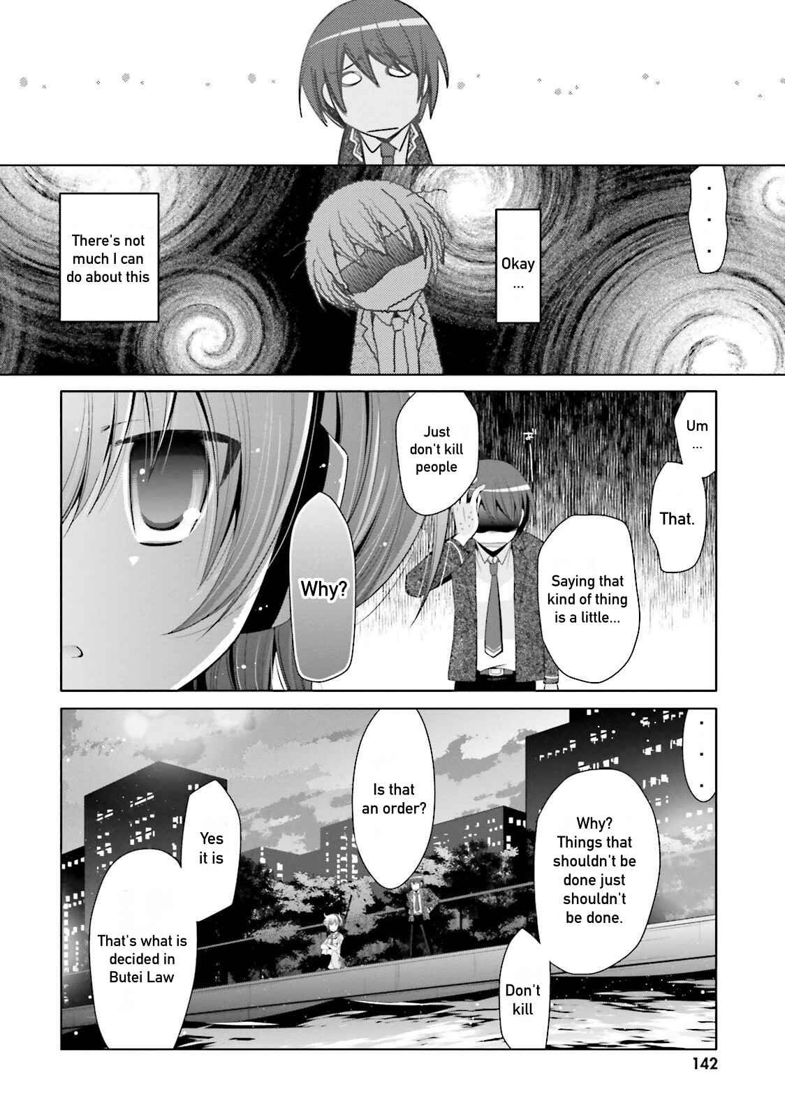 Hidan no Aria - G no Ketsuzoku Chapter 74 - Page 17