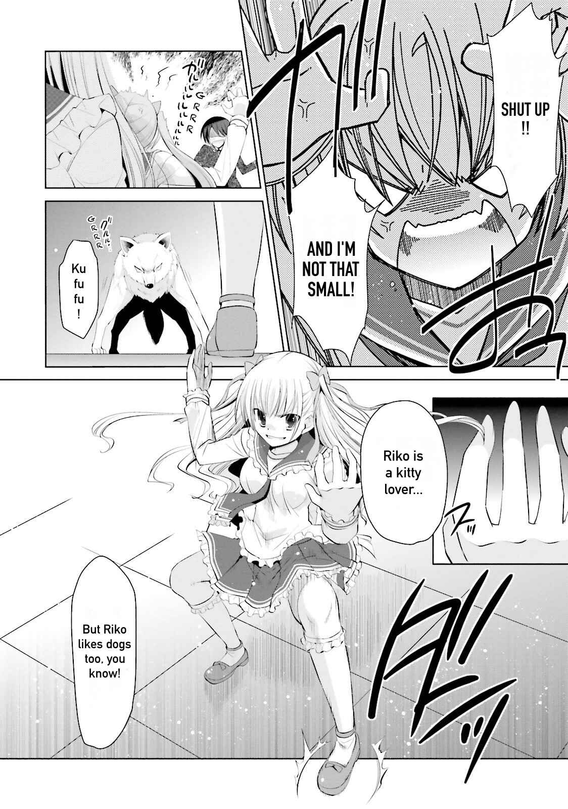 Hidan no Aria - G no Ketsuzoku Chapter 74 - Page 2