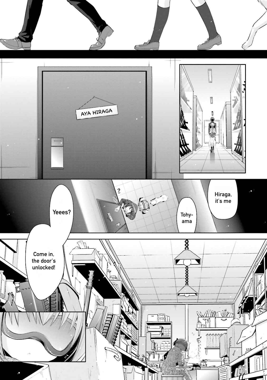 Hidan no Aria - G no Ketsuzoku Chapter 74 - Page 20